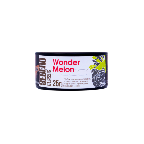 Табак Sebero Wonder-Melon  25 грамм в Казани