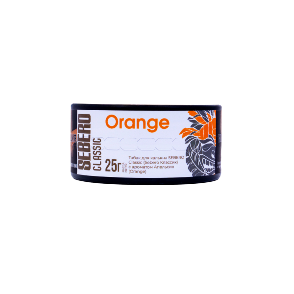 Табак Sebero Orange  25 грамм в Казани