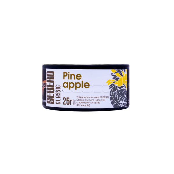 Табак Sebero Pineapple  25 грамм в Казани