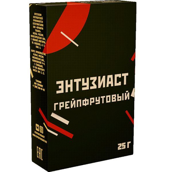 Табак Энтузиаст Грейпфрутовый  25 грамм в Казани
