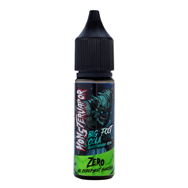 Жидкость Monsterwapor Zero Big Foot Cola 30 Мл в Казани