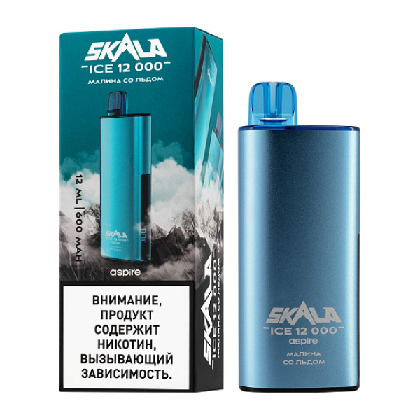 Электронка Skala Ice 12000 Малина Со Льдом в Казани