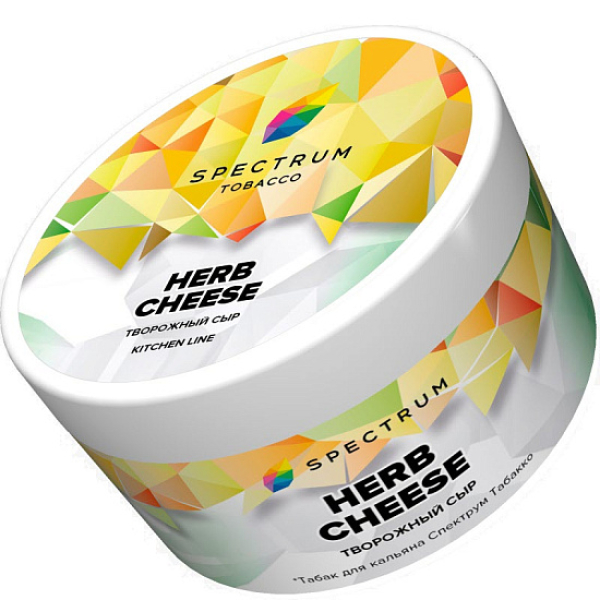 Табак Spectrum Kl Herb Cheese  200 грамм в Казани