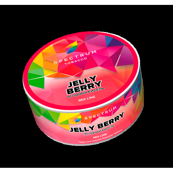Табак Spectrum Ml Jelly Berry  25 грамм в Казани