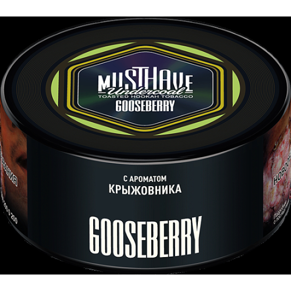 Табак Must Have Gooseberry  125 грамм в Казани