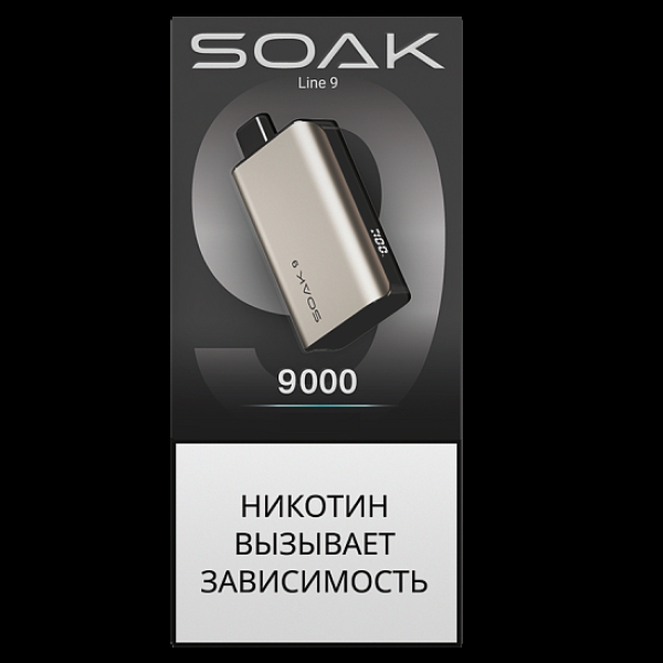 Электронка Soak 9 Titanium 9000 Клубничный Сауэр в Казани