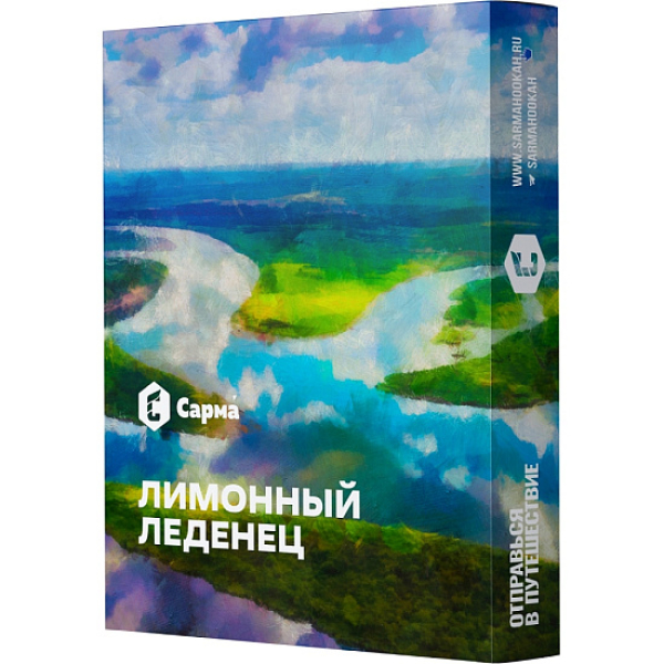 Табак Сарма Лимонный Леденец  25 грамм в Казани