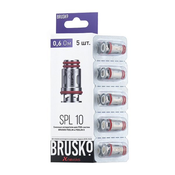 Испаритель Brusko Feelin Spl-10, 0.6 Ом, Упак. 5 Шт в Казани
