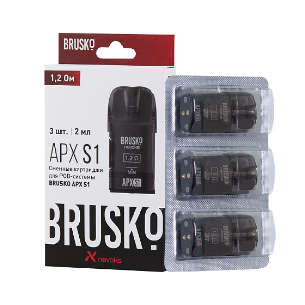 Сменный Картридж Brusko Apx S1 1.2Ом   в Казани