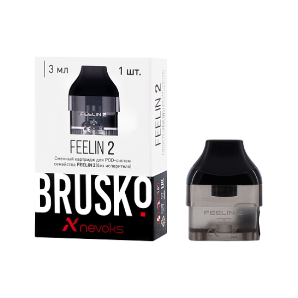 Сменный Картридж Brusko Feelin 2  в Казани