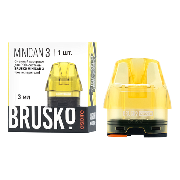 Сменный Картридж Brusko Minican 3, (Жёлтый), 3 Мл, Упак. 1 Шт в Казани