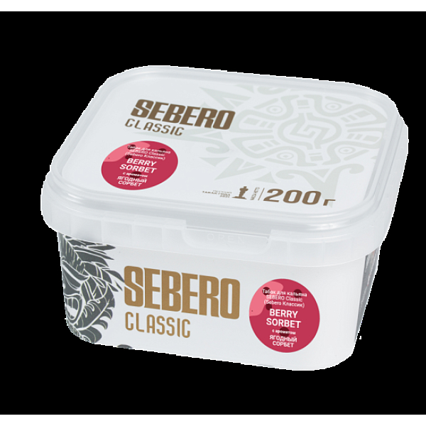Табак Sebero Berry Sorbet  200 грамм в Казани