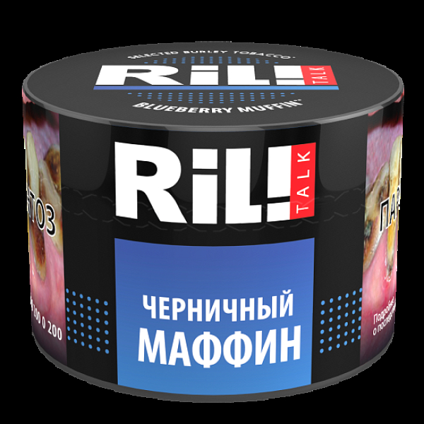 Табак Ril!Talk Blueberry Muffin (Черничный Маффин)  40 грамм в Казани