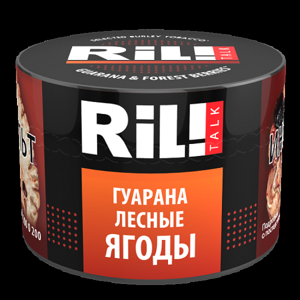 Табак Ril!Talk Guarana & Forest Berries (Гуарана Лесные Ягоды)  40 грамм в Казани