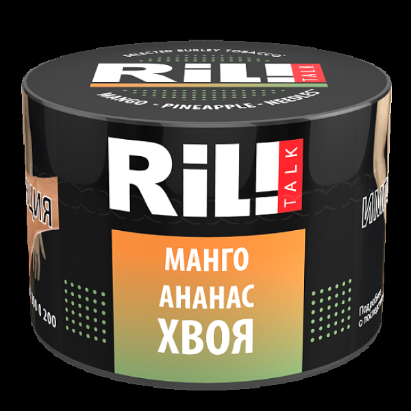 Табак Ril!Talk Mango Needles Pineapple (Манго Хвоя Ананас)  40 грамм в Казани