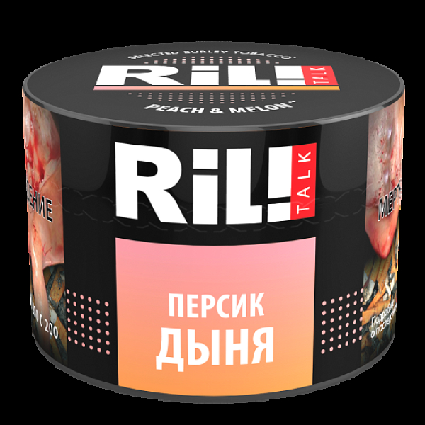 Табак Ril!Talk Peach & Melon (Персик Дыня)  40 грамм в Казани