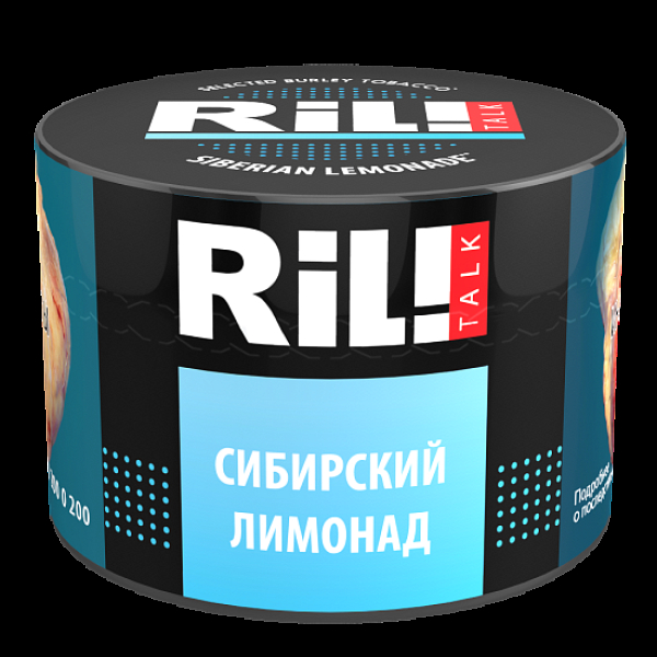 Табак Ril!Talk Siberian Lemonade (Сибирский Лимонад)  40 грамм в Казани
