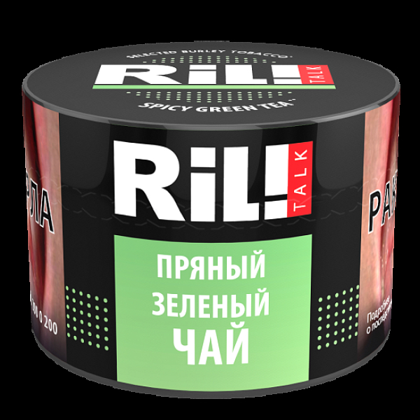 Табак Ril!Talk Spicy Green Tea (Пряный Зеленый Чай)  40 грамм в Казани