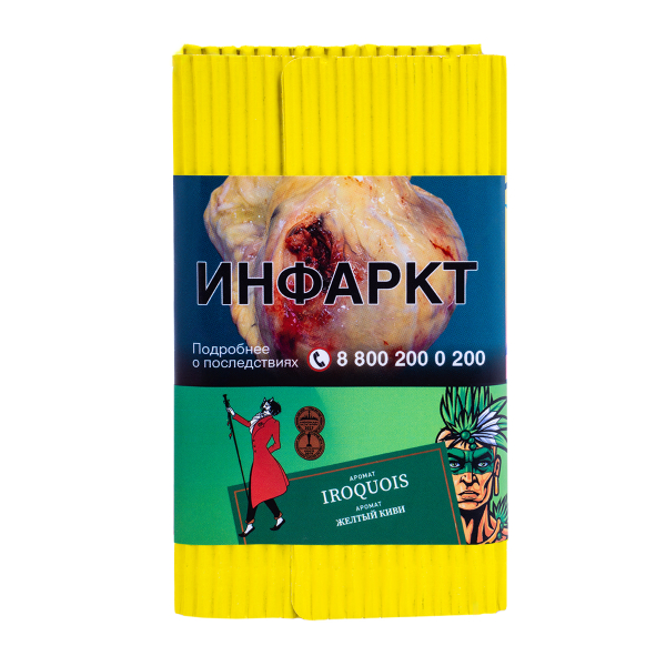 Табак Satyr Iroquois (Желтый Киви)  100 грамм в Казани