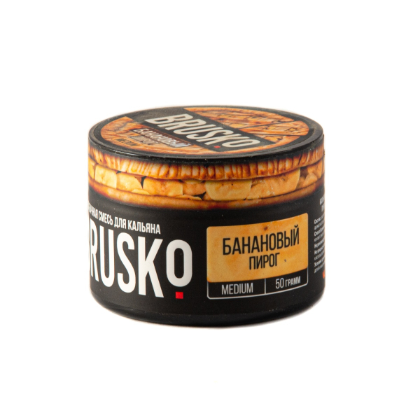 Смесь Brusko Strong Банановый Пирог  50 гр в Казани