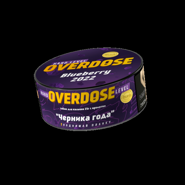 Табак Overdose Blueberry 2022  25 грамм в Казани