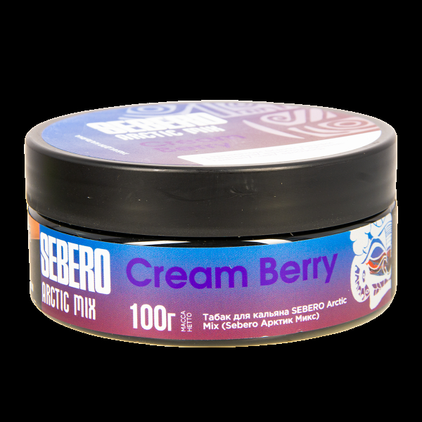 Табак Sebero Arctic Mix Cream Berry  100 грамм в Казани