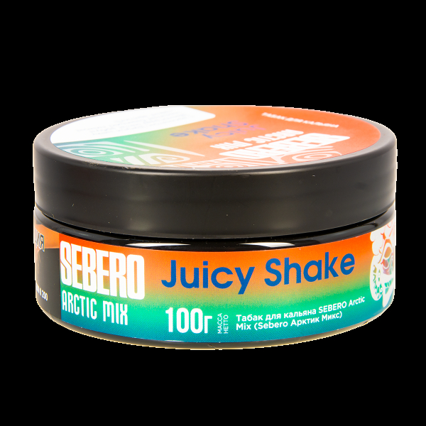 Табак Sebero Arctic Mix Juicy Shake  100 грамм в Казани
