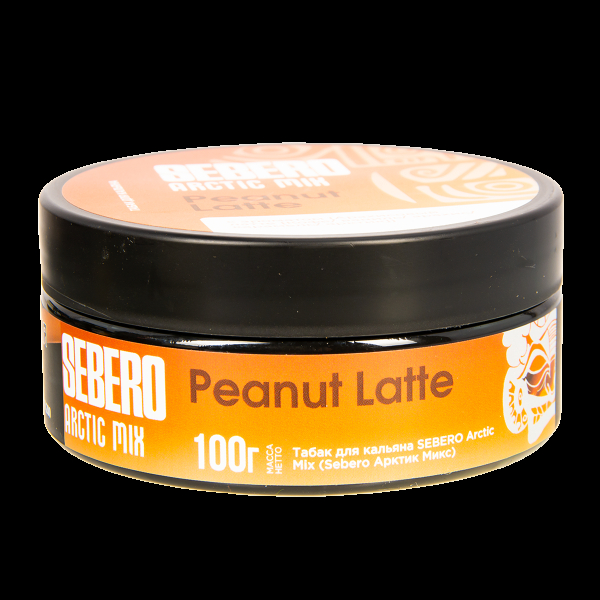 Табак Sebero Arctic Mix Peanut Latte  100 грамм в Казани