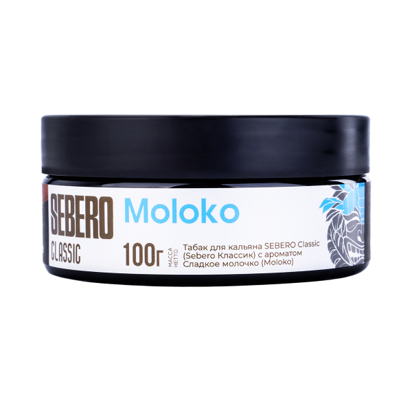 Табак Sebero Moloko  100 грамм в Казани