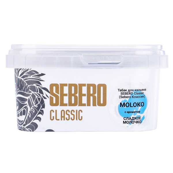 Табак Sebero Moloko  200 грамм в Казани