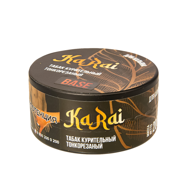Табак Sebero Доха Ka Rai  20 грамм в Казани