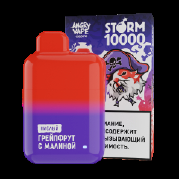 Электронка Angry Vape  Storm Грейпфрут С Малиной 10000 затяжек в Казани