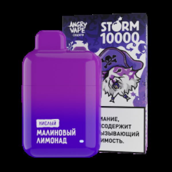 Электронка Angry Vape  Storm Малиновый Лимонад 10000 затяжек в Казани