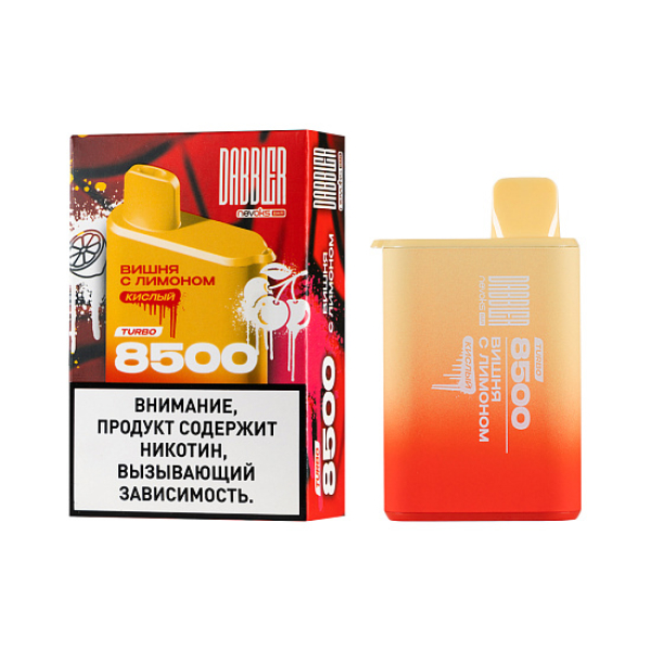 Электронка Dabbler Turbo Вишня С Лимоном 8500 затяжек в Казани