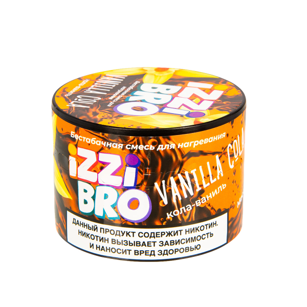 Смесь Izzibro Vanilla Cola 50 грамм в Казани