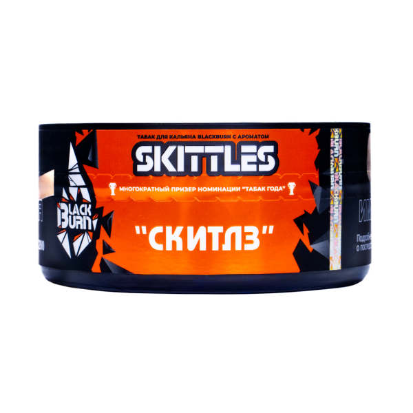 Табак BlackBurn Skittles 100 грамм в Казани