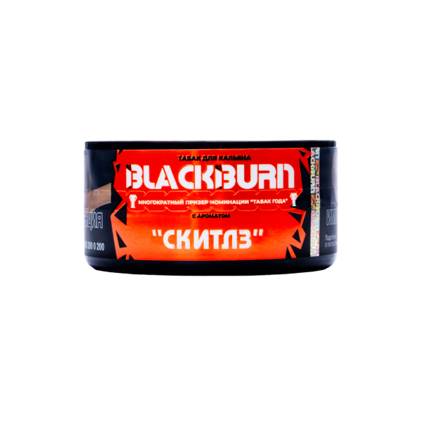 Табак BlackBurn Skittles 25 грамм в Казани