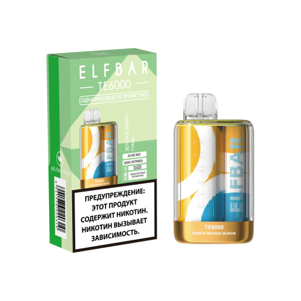 ЭСДН ELF BAR Te Зелёное Манго Гуава 6000 затяжек в Казани