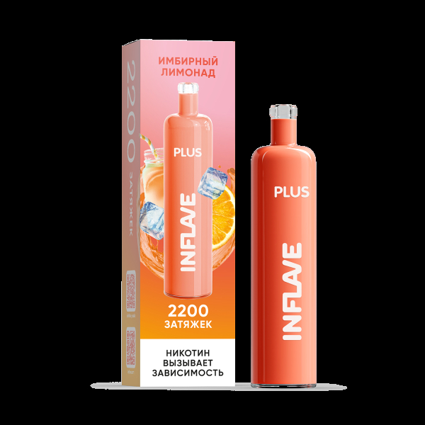 ЭСДН Inflave Plus Имбирный Лимонад 2200 затяжек в Казани