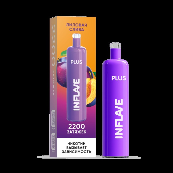 ЭСДН Inflave Plus Лиловая Слива 2200 затяжек в Казани