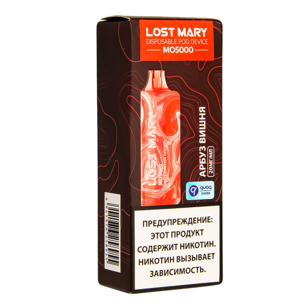 ЭСДН Lost Mary MO Арбуз Вишня 5000 затяжек в Казани