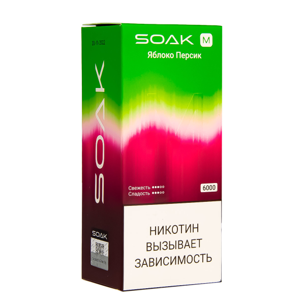ЭСДН SOAK M Apple Peach Bonbon 6000 тяг в Казани