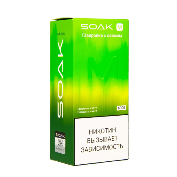 ЭСДН SOAK M Lime Soda 4000 тяг в Казани