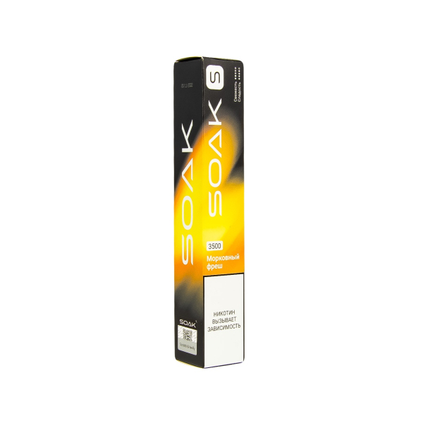 ЭСДН SOAK S Carrot Juice 3500 тяг в Казани