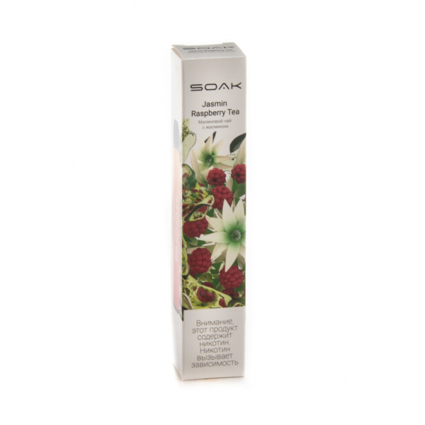 ЭСДН SOAK X Jasmin Raspberry Tea 2200 тяг в Казани