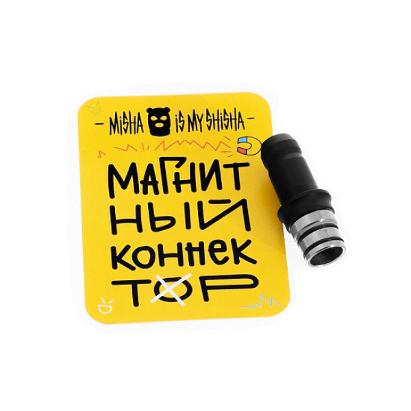 Магнитный Коннектор Misha в Казани
