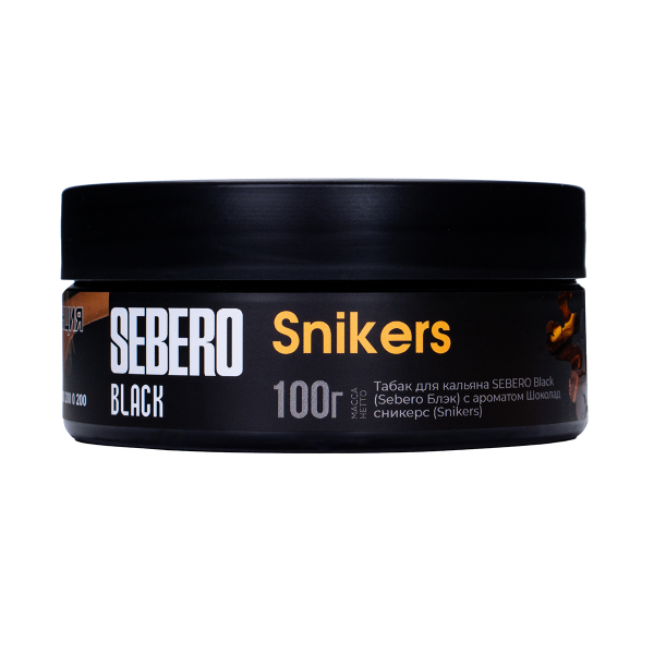 Табак Sebero Black Snikers 100 грамм в Казани