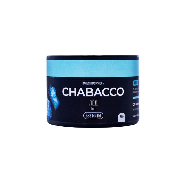 Chabacco Medium Ice 50 грамм в Казани