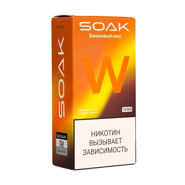 Электронная сигарета Soak W Банановый Кекс 10000 в Казани