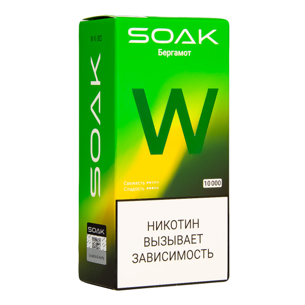 Электронная сигарета Soak W Бергамот 10000 в Казани